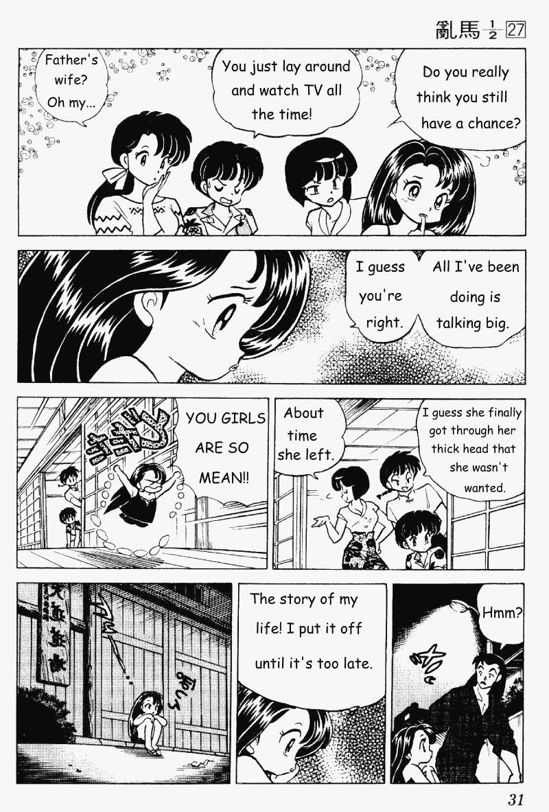 Ranma 1/2 Chapter 280 11